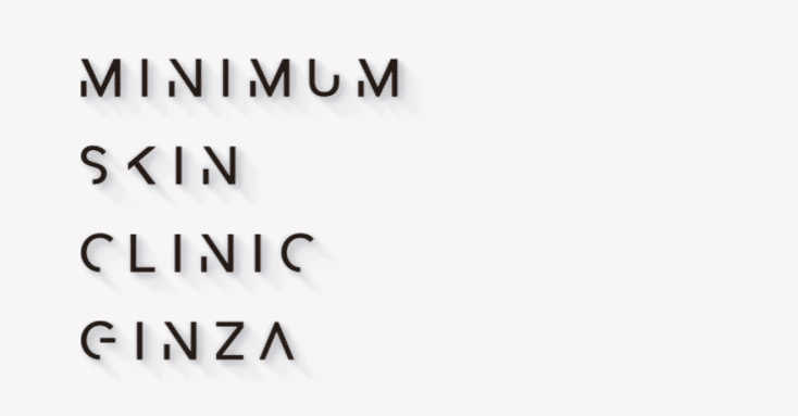 ミニマムスキンクリニック銀座の紹介画像